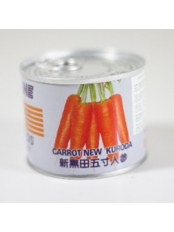 Carrot New Curoda